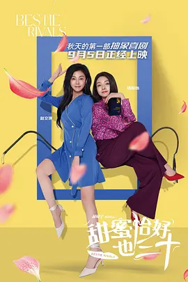 动漫美女被揉胸视频